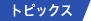gsbNX